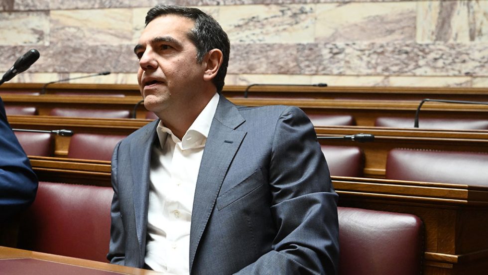 tsipras